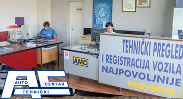 Tehnički pregled Loznica
