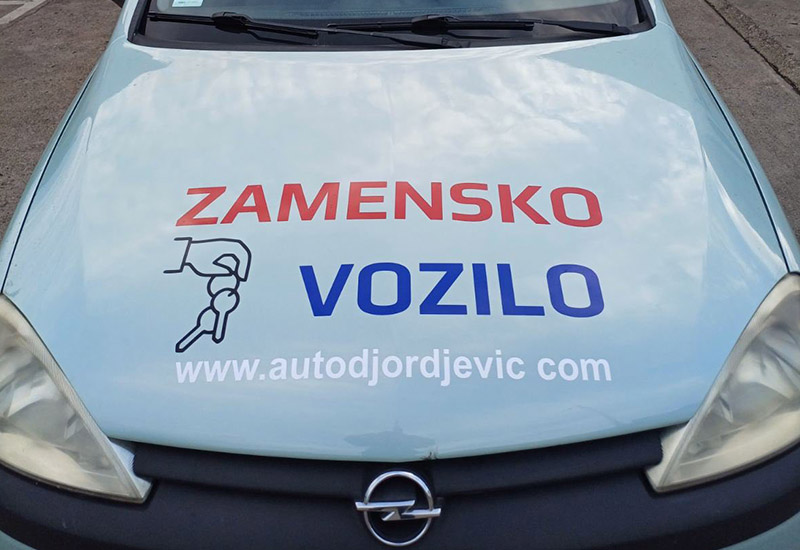 Zamensko vozilo